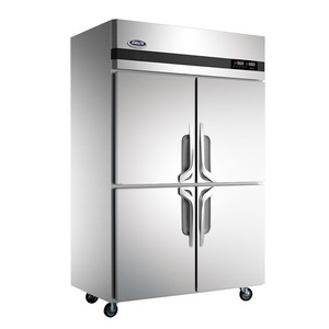 Four-Door Commercial Freezer QZ1.0L4