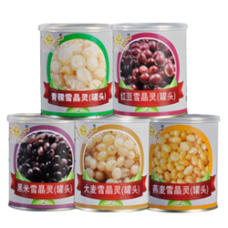 Xuejingling Jelly Ball