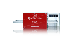 Queen Oven—13 inches