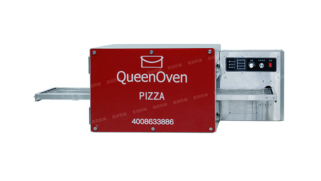 Queen Oven-20 inches