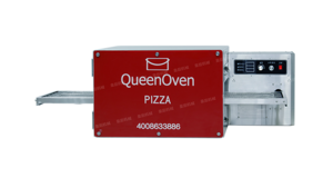 Queen Oven-20 inches
