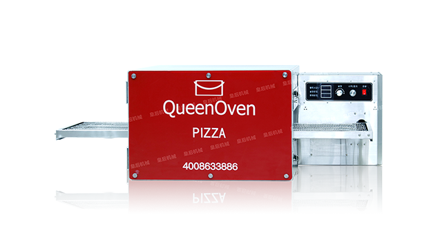 Queen Oven—18 inches