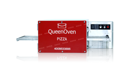 Queen Oven—18 inches