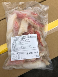 King Crab Flavored Crab Stick