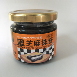 Black Sesame Paste