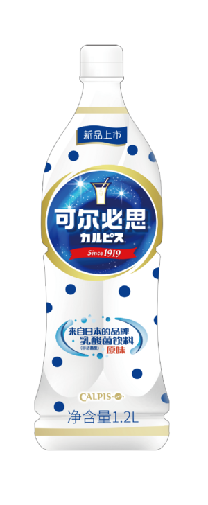 Calpis