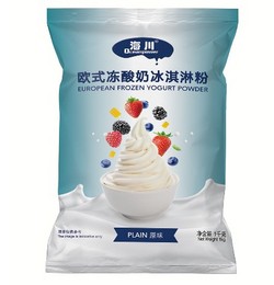 Frozen Yogurt Powder