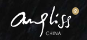 Angliss Shenzhen Food Service Limited