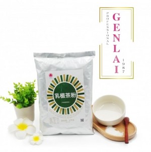 3-In-1 Rich Milk Black Tea Powder