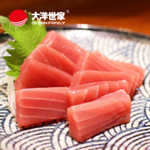 Tuna Products