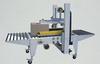 Sealing machine