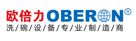 Jiangsu Oberon Dishwashing Equipment Manufacturing Co.,Ltd.