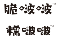 Qingdao Top Pure Bio-Technology Co.,Ltd.