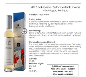 湖景维代尔白冰酒