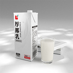 Aseptic Brick serious