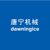 Dawningice Machinery (Ma'anshan) Co., Ltd