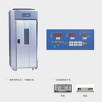 frozen proofing controller TRP-100