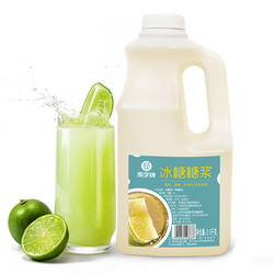 Lump Sugar Syrup 2.5KG Bottle Packaging