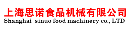 Shanghai sino Food Machinery Co., Ltd