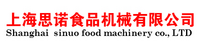 Shanghai sino Food Machinery Co., Ltd