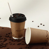 coffee paper cup