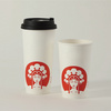 Double wall paper cup