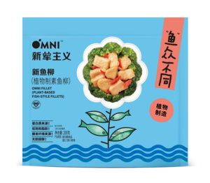Omni Fillet