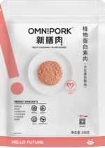 OmniPork