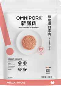 OmniPork
