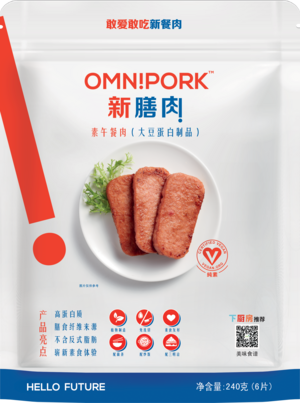 OmniPork Luncheon