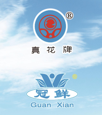 Fujian Bishan Food Co., Ltd.