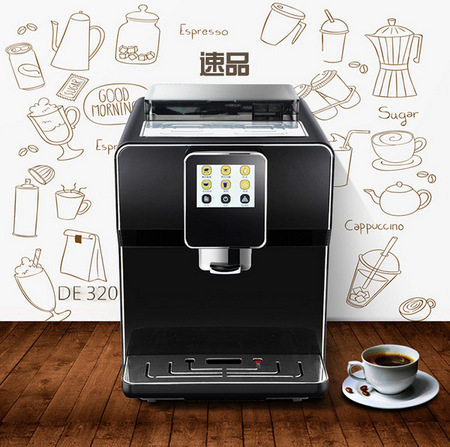Automatic coffee machine A8S