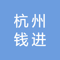 Hangzhou Qiandao Lake Qianjin Ecological Agriculture Co., Ltd.