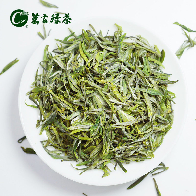 Ge Xuan Green Tea （Gift Box）-1