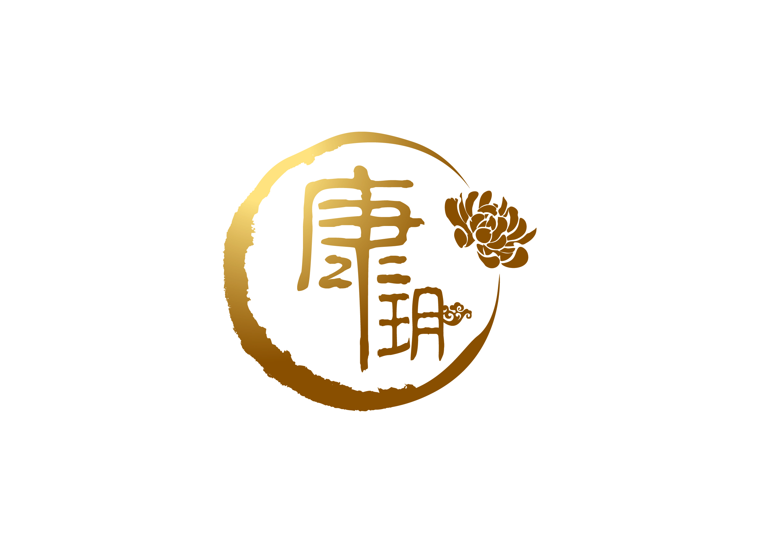 Qingtian Xuande Royal Chrysanthemum Development Co., Ltd.