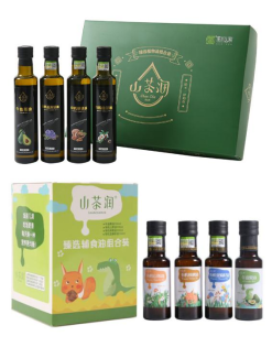 Organic camellia oil