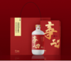 Yongjia rice wine-1