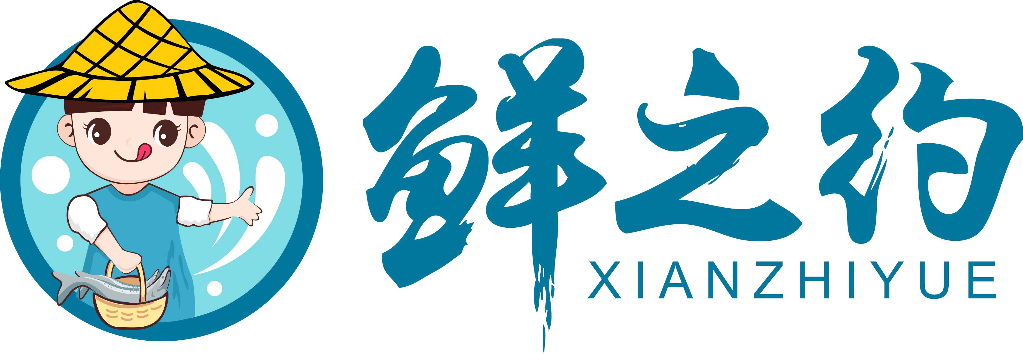 Zhejiang Jiade Food Trading Co., Ltd.