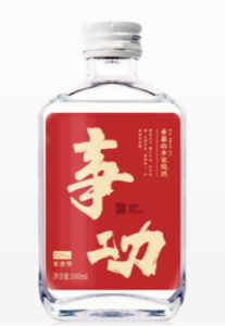 Yongjia rice wine-3