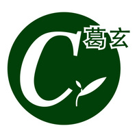 Zhejiang Huading Tea Industry Co., Ltd.