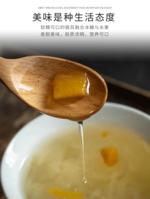 Rough processing of edible mushrooms and canned fruits and vegetables-2