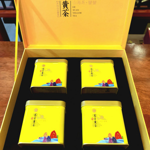 Ge Xuan Yellow Tea （Gift Box）-1