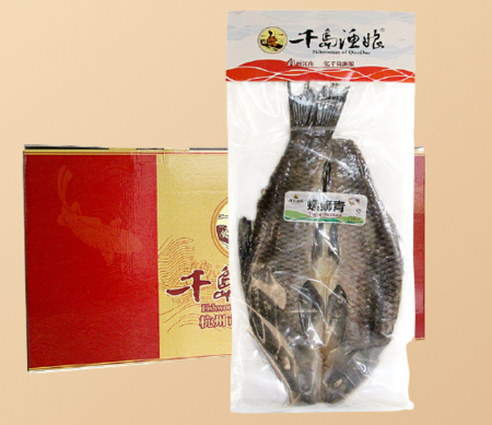 flavored dried fish