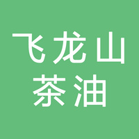 Zhejiang Yushi Feilong Camellia Oil Co., Ltd.