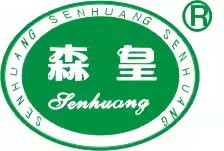 Qingyuan Green & Best Food Co., Ltd.