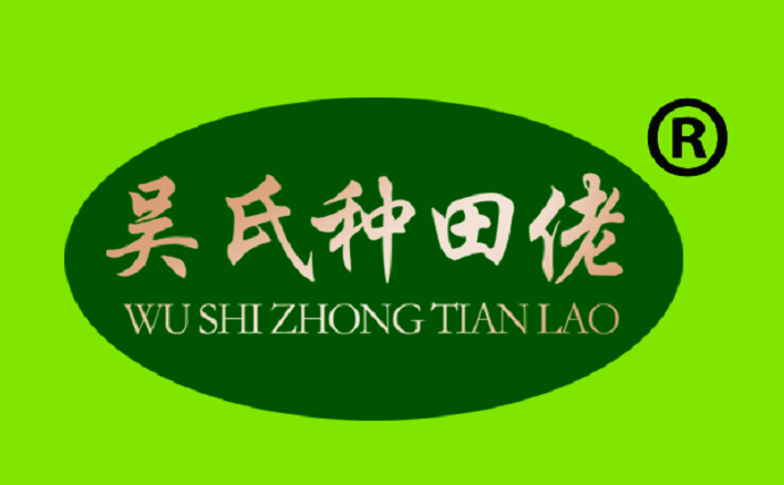 Zhejiang Longyou Renhua Agricultural Products Development Co., Ltd.