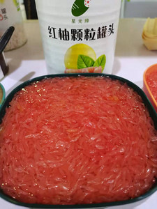 canned red grapefruit