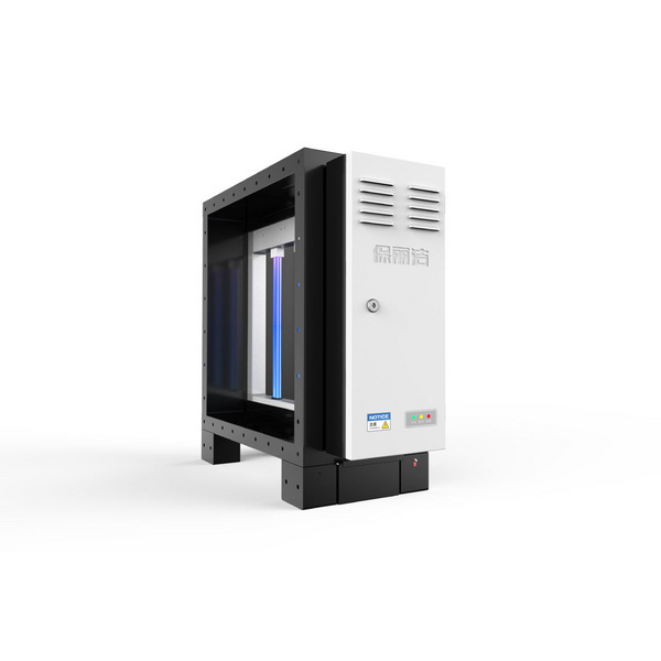 UV photodegradation purifier