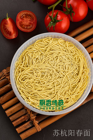 Suhangyang spring noodles