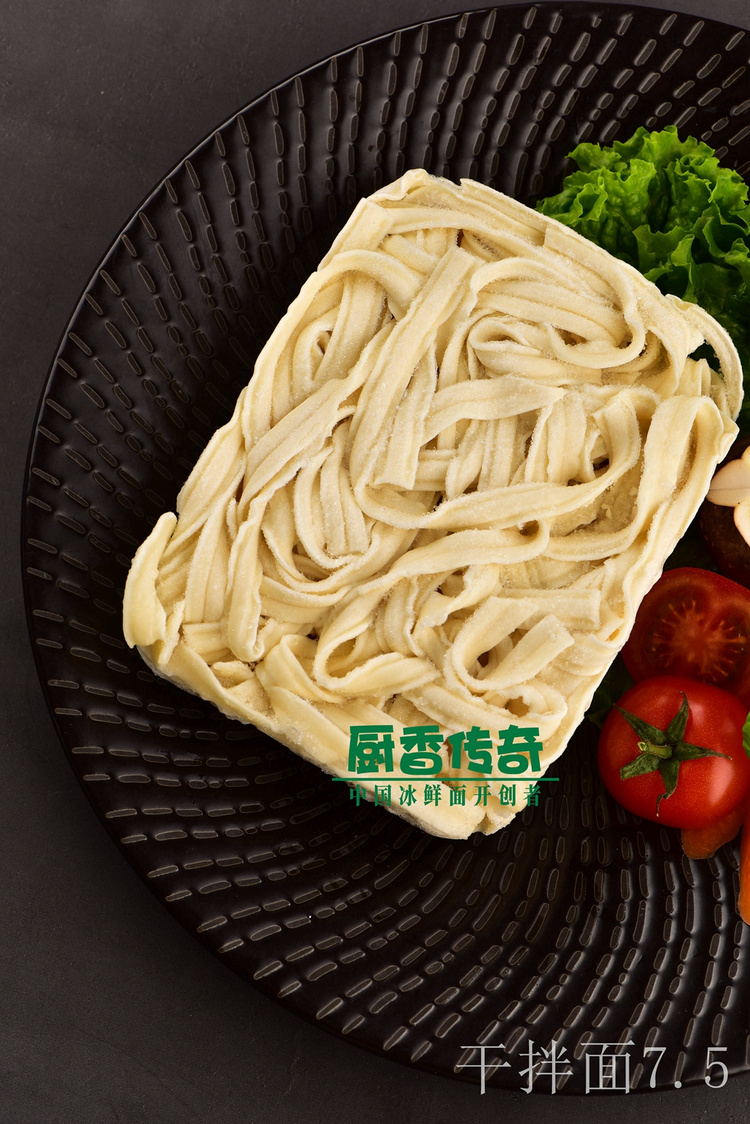 dry mix noodles 7.5